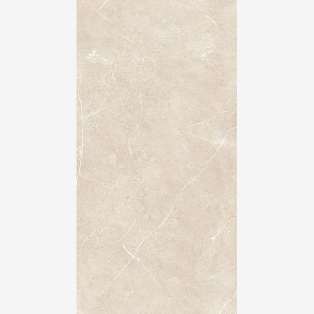 Imagen de Cerámica para piso y pared Mármol beige 42x83 cm Brillante y Rectificado