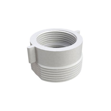 Imagen de Reducción para sifón 1 1/2" M x 1 1/4" H