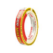 Imagen de Cinta papel 48mm x 50m