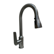 Imagen de Grifería de cocina Monocomando de mesada extensible Gris Grafito Satinado