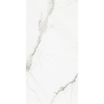 Imagen de Cerámica para piso y pared Calacata Lux 58x120cm Mate y Rectificado